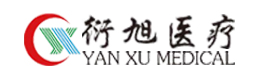 山東衍旭醫(yī)療科技有限公司，醫(yī)療設(shè)備，醫(yī)療器械，無影燈，手術(shù)床，吊塔，病床，醫(yī)用柜，醫(yī)用車-山東衍旭醫(yī)療科技有限公司